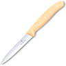 Набор из трёх ножей VICTORINOX Swiss Classic 6.7116.34L1