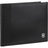 Портмоне VICTORINOX ALTIUS ALOX 611573 Black